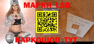 каннабис Кунгур