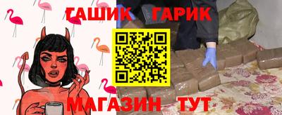 героин Кулебаки