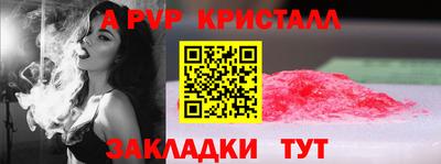 экстази Краснокаменск